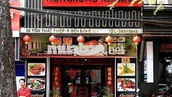 📍 Cho Thuê Nhà Mặt Tiền Đường Tôn Thất Thiệp - P. Bến Thành , Q1
