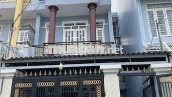 🏘️ Nhà 2 lầu 4 phòng 3 vs,Tân Xuân, gần trường Huflit, Hóc Môn 🏘️