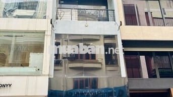🏡 Nhà Đặng Thị Nhu Q1 | 4x12m | Trệt 3L | Giá 75tr | Vào ở ngay 🔑
