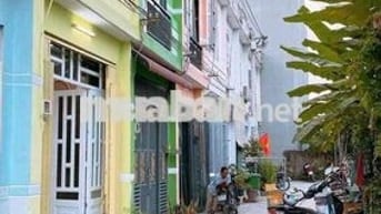 🏡Bán Nhà Thạnh Xuân 25,Quận 12 hẻm xe hơi