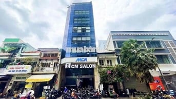 CHO THUÊ SÀN VĂN PHÒNG CÔ GIANG Q1 TRUNG TÂM SẦM UẤT