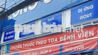 HIẾM- 2TỈ1- 62M+NỞ HẬU- HƯƠNG LỘ 2-Chủ quyết định-Giảm 50 triệu