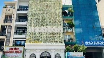 CHO THUÊ TÒA NHÀ MẶT TIỀN PHAN ĐÌNH PHÙNG – TRUNG TÂM QUẬN PHÚ NHUẬN