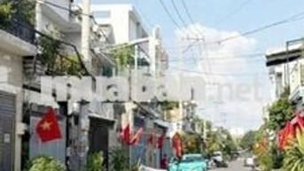 BÁN NHÀ HẺM VIP 8M XE TẢI TRÁNH – HƯƠNG LỘ 80, BÌNH TÂN 64M²  GIÁ TỐT
