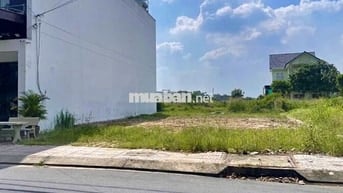 Mặt tiền Thị Trấn Củ Chi, Ngay Trung Tâm Hành Chính 225m2 Giá 650Trieu