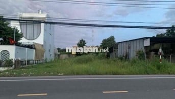 CẦN TIỀN TRẢ NỢ NGÂN HÀNG CHỦ CẦN BÁN GẤP LÔ ĐẤT  MT TỈNH LỘ 2
