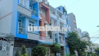 Bán gấp nhà mặt tiền KD đường số 12m p.Tân Kiểng - Q7 Giá 14,5 tỷ