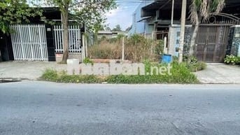 132m2 - Full thổ cư đường Nguyễn Văn Khạ - sổ hồng riêng
