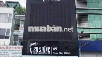 🔥 CHO THUÊ NHÀ MẶT TIỀN PHAN ĐÌNH PHÙNG, P.15, PHÚ NHUẬN