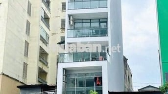 🆘TÒA BUILDING MẶT TIỀN DƯƠNG QUÃNG HÀM🆘MỚI XÂY - 6 TẦNG CÓ THANG MÁY