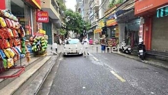 💥BÁN ĐẤT MỘT MẶT PHỐ – MỘT MẶT NGÕ HOA BẰNG - 66m2 MT 4,8m chỉ 9,5 tỷ💥