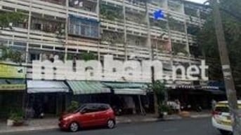 CẦN BÁN CHUNG CƯ GÒ DẦU 1 TÂN PHÚ