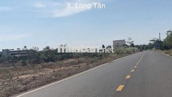 CƠ HỘI ĐẦU TƯ Từ 955 TRIỆU / NỀN
