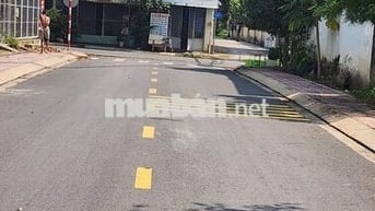 🏡 Đầu tư sinh lời: Lô đất 200m² mặt tiền Đỗ Văn Dậy, giá chỉ 2.7 tỷ!