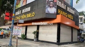 🔥 CHO THUÊ NHÀ 2MT ĐƯỜNG TRƯỜNG CHINH - 15X10M - TRỆT 3 LẦU