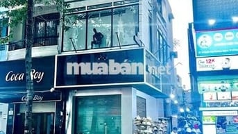 🏠 Nhà đẹp 2 mặt tiền  Nguyễn Trãi Q5, 4x11m, 3 lầu, chỉ 42tr/tháng 🔥📞