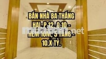 🏠 BÁN NHÀ BA THÁNG HAI, P.12, Q.10 - HẺM 10M, 5 TẦNG - 10.X TỶ.