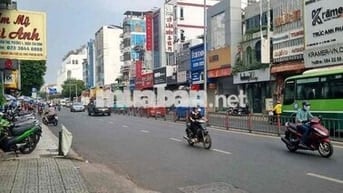 💥 MT HOÀNG VĂN THỤ – 75m2 – HƯỚNG ĐN – NHÀ 1 ĐỜI CHỦ – KD SẦM UẤT –