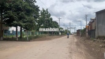 Đất Gần Khu Hành Chính Chơn Thành, Bình Phước
