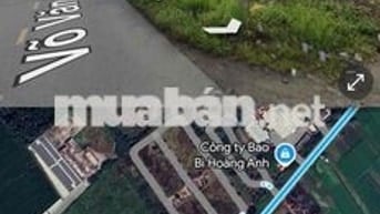 🏡 CẦN BÁN GẤP 13000 m2 - MẶT TIỀN ĐƯỜNG VÕ VĂN BÍCH XÃ BÌNH MỸ CỦ CHI