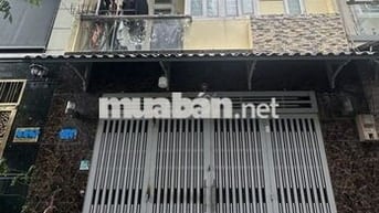 🚗 NHÀ 2 TẦNG, THỐNG NHẤT, P11, (THÔNG TÂY HỘI) HXH, N5, CHỈ 5.58 TỶ TL