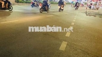 HIẾM! CẦU GIẤY 75M NHÀ TT TẦNG 1, Ô TÔ ĐẬU ĐỖ NGÀY ĐÊM - 2 NGỦ, 4,7 TỶ