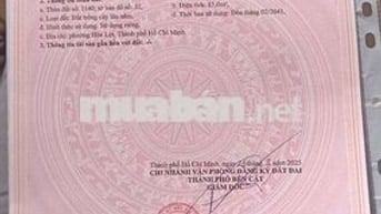 📢 Cần bán gấp đất Hòa Lợi – TP.HCM, giá siêu rẻ📢