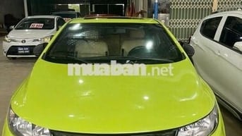 Kia Cerato Koup 2009, 2 cửa, 238 triệu