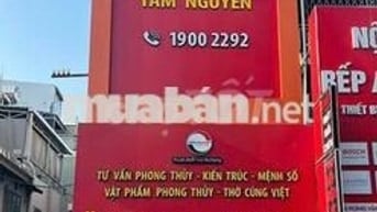 ✅ Góc 2 Mặt Tiền Đường Hoàng Văn Thụ (Ngay ngã tư Nguyễn Kiệm) ✅