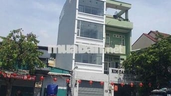 🆘MẶT TIỀN NGUYỄN VĂN LƯỢNG P17🆘4X18M TRỆT 3 LẦU - 6 PHÒNG - NHÀ MỚI