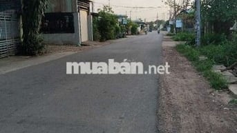 BÁN ĐẤT MẶT TIỀN GẦN ĐƯỜNG VÕ NGUYÊN GIÁP