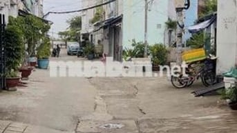 NHÀ PHỐ 2 TẦNG, NHÀ BÈ, PHÙ HỢP GIA ĐÌNH 4 NGƯỜI, 42M2, NỞ HẬU, 2.65T