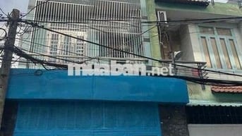 Nhà(4x16m) Khu Gò Xoài 2Lầu+ST 4PN 5VS hẻm oto thông