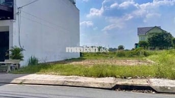 🔥 Bán nhanh đất nền Bàu Bàng – Chính chủ, sổ sẵn, lời chắc