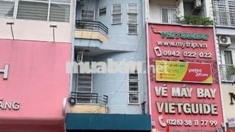✅CHO THUÊ NGUYÊN CĂN MẶT TIỀN ĐƯỜNG ÚT TỊCH, PHƯỜNG 4, QUẬN TÂN BÌNH