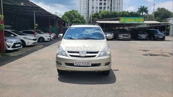 1 CHỦ BIỂN 4 SỐ 52Z-5335 TỪ ĐẦU KHÔNG KINH DOANH