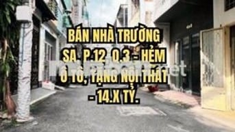 🏠 BÁN NHÀ TRƯỜNG SA, P.12, Q.3 - HẺM Ô TÔ, TẶNG NỘI THẤT - 14.X TỶ.