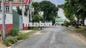 ❤️ BÁN ĐẤT (10x20) KHU BIỆT THỰ – KDC PHÚ NHUẬN, Q.12