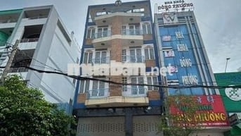🏡 CHO THUÊ NHÀ MT ÚT TỊCH_TÂN BÌNH_7,5x20m_HẦM 4 LẦU CÓ THANG MÁY.