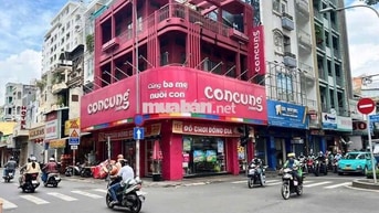 🔥 CHO THUÊ NHÀ GÓC 2 MẶT TIỀN ĐƯỜNG CHÂU VĂN LIÊM , P.11, QUẬN 5