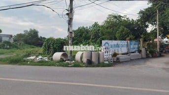 BÁN LÔ ĐẤT LÀM KHO XƯỞNG-1550M2-GÓC 2 MẶT TIỀN-Đ,LÊ THỊ LƠ-TÂN HIỆP-HM