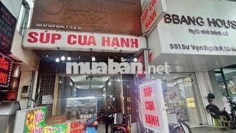 Cho thuê nhà MT Sư Vạn Hạnh Q10 – 4x20m, trệt + gác – Giá chỉ 55tr