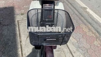 xe Dream lifan đời đầu