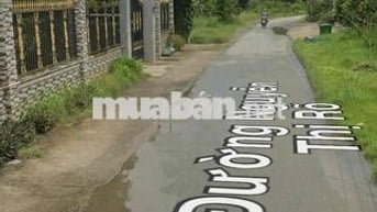 LÔ ĐẤT TÂN AN HỘI 175m2 XÂY DỰNG TỰ DO -GIÁ CHỈ 940 TRIỆU