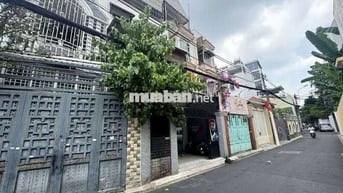🔎 HIẾM CÓ GIÁ RẺ 180 TR/M MẶT TIỀN TT PHÚ NHUẬN _Khu biệt thự căn góc
