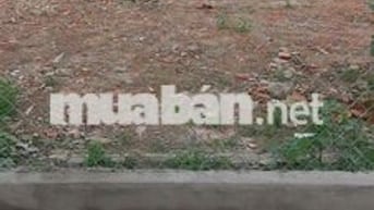 ĐẤT SỔ ĐỎ 112M GIÁ 3,2TỶ, PHÁP LÝ CHUẨN, VUÔNG VỨC ĐẤT