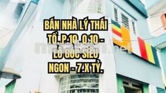 Ảnh đại diện