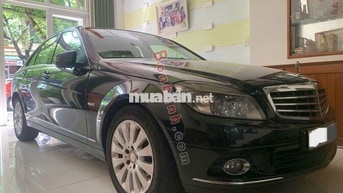 Mercedes Benz C200 Avantgarde 2007 - 180 Triệu