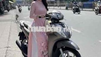 Vision SMK 2023