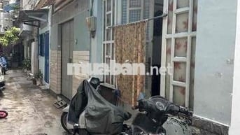 PHAN ĐĂNG LƯU 20.5/27m2 (3.1x9m)-P3 BÌNH THẠNH-SHR HOÀN CÔNG